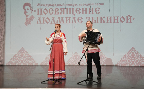 ЛЮДМИЛА ЗЫКИНА – ДУША РОССИИ
